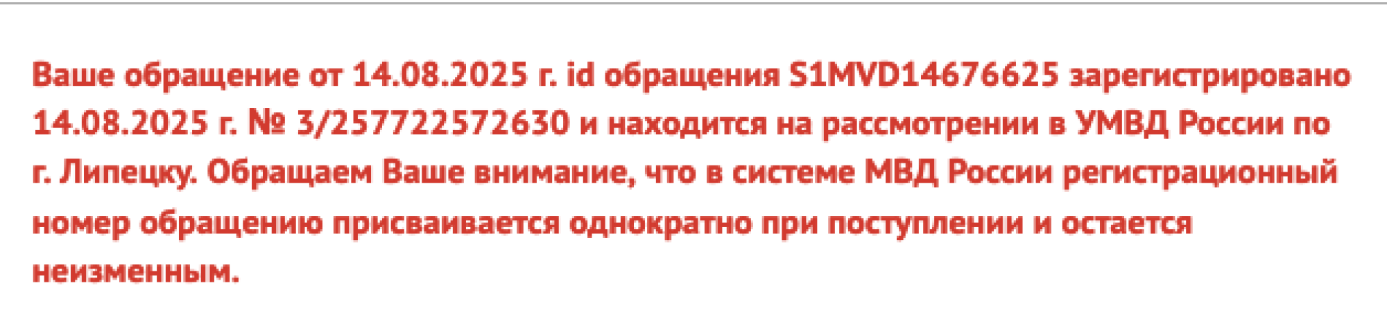 image_5400815bc8349a47857b7740e29a0d34.png