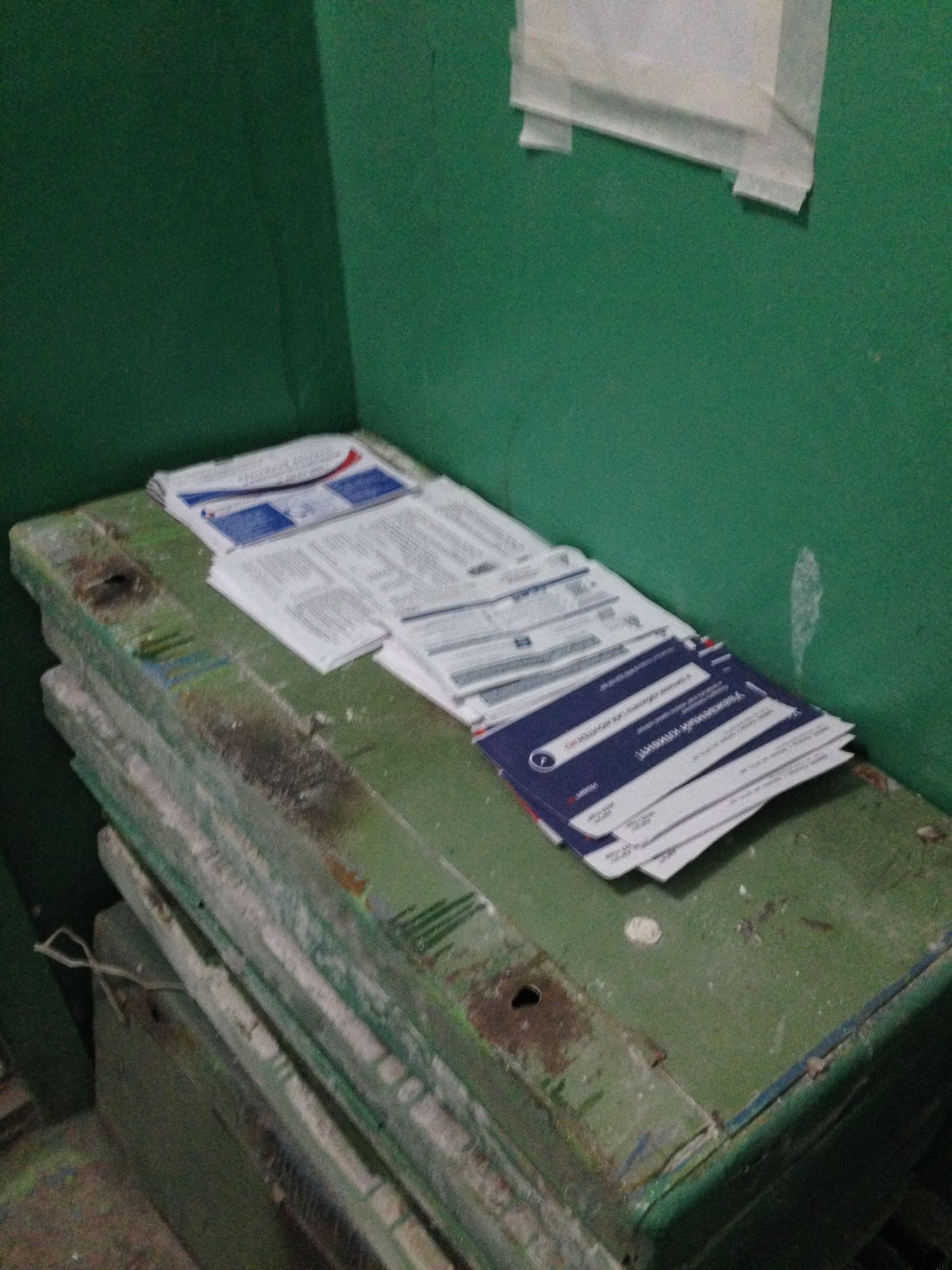 image_9698881af095b32a7286e709d0f28c49.jpeg