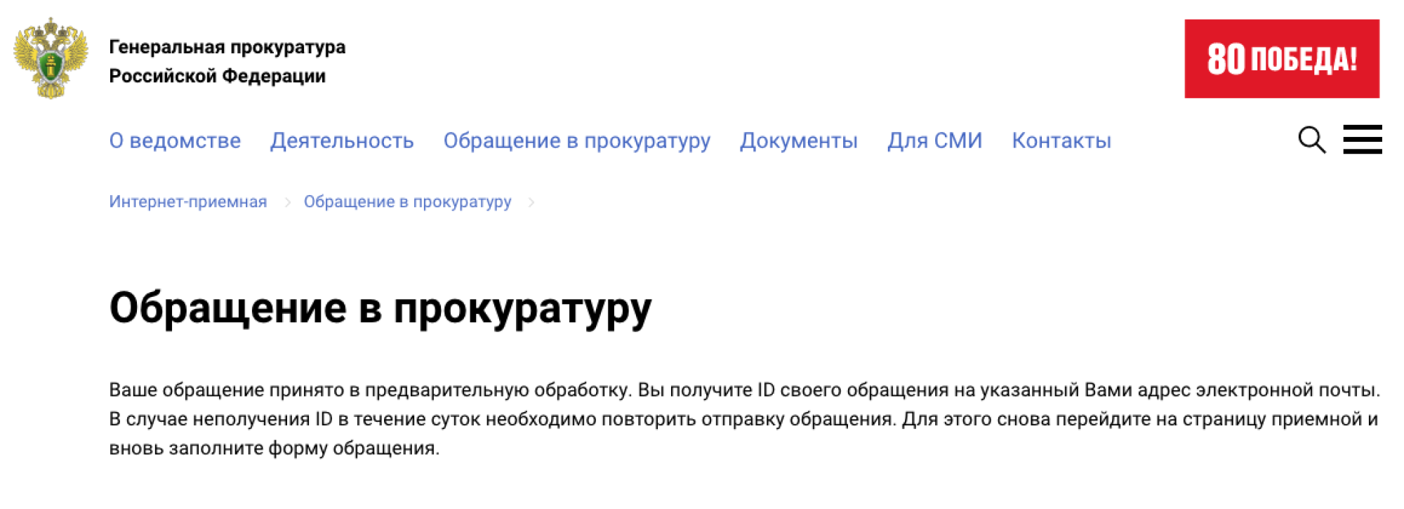 image_6871d6528657435cfada8445d71d3d41.png