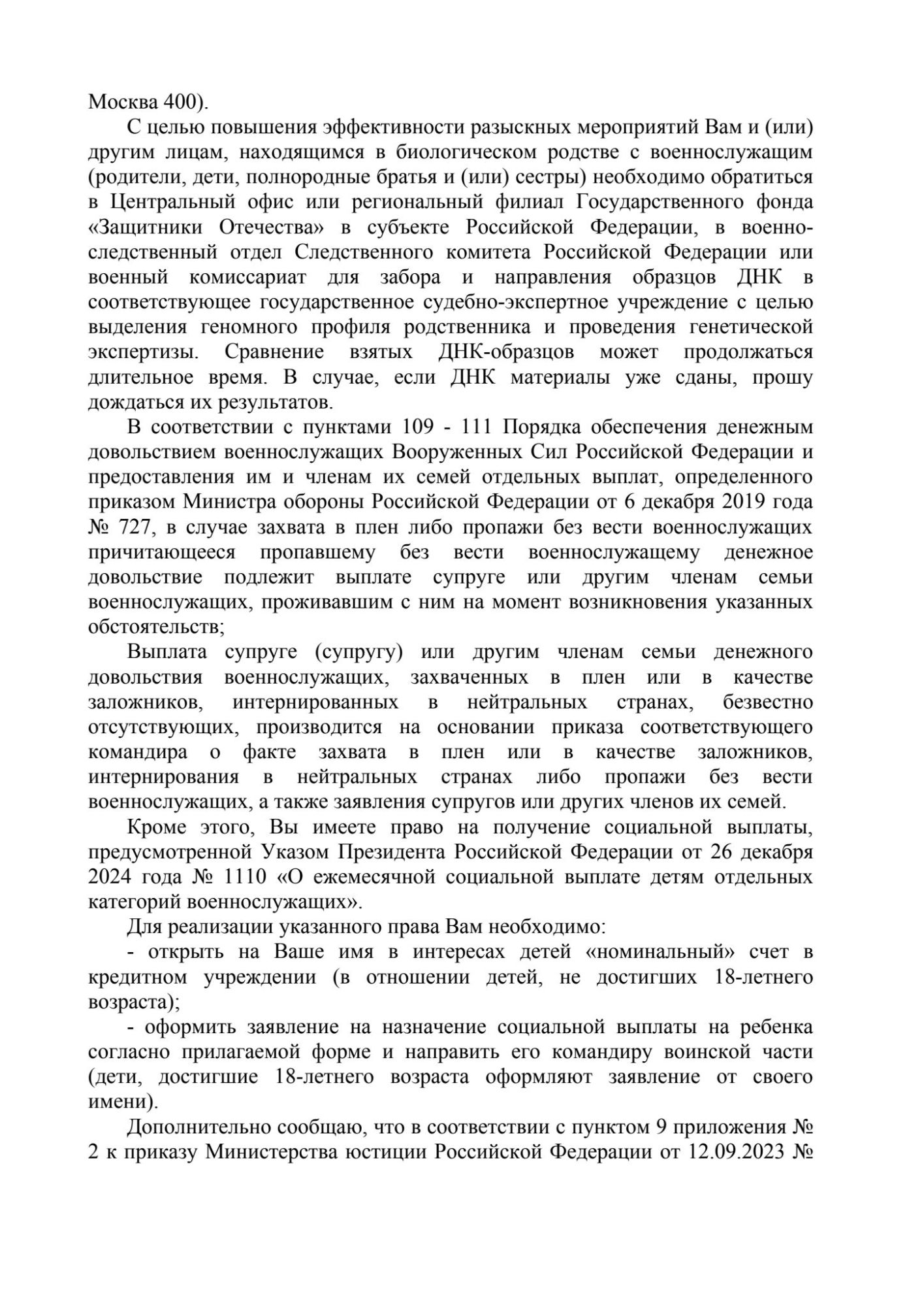 image_d640b31737c6680f2690ff735ada00bb.jpeg