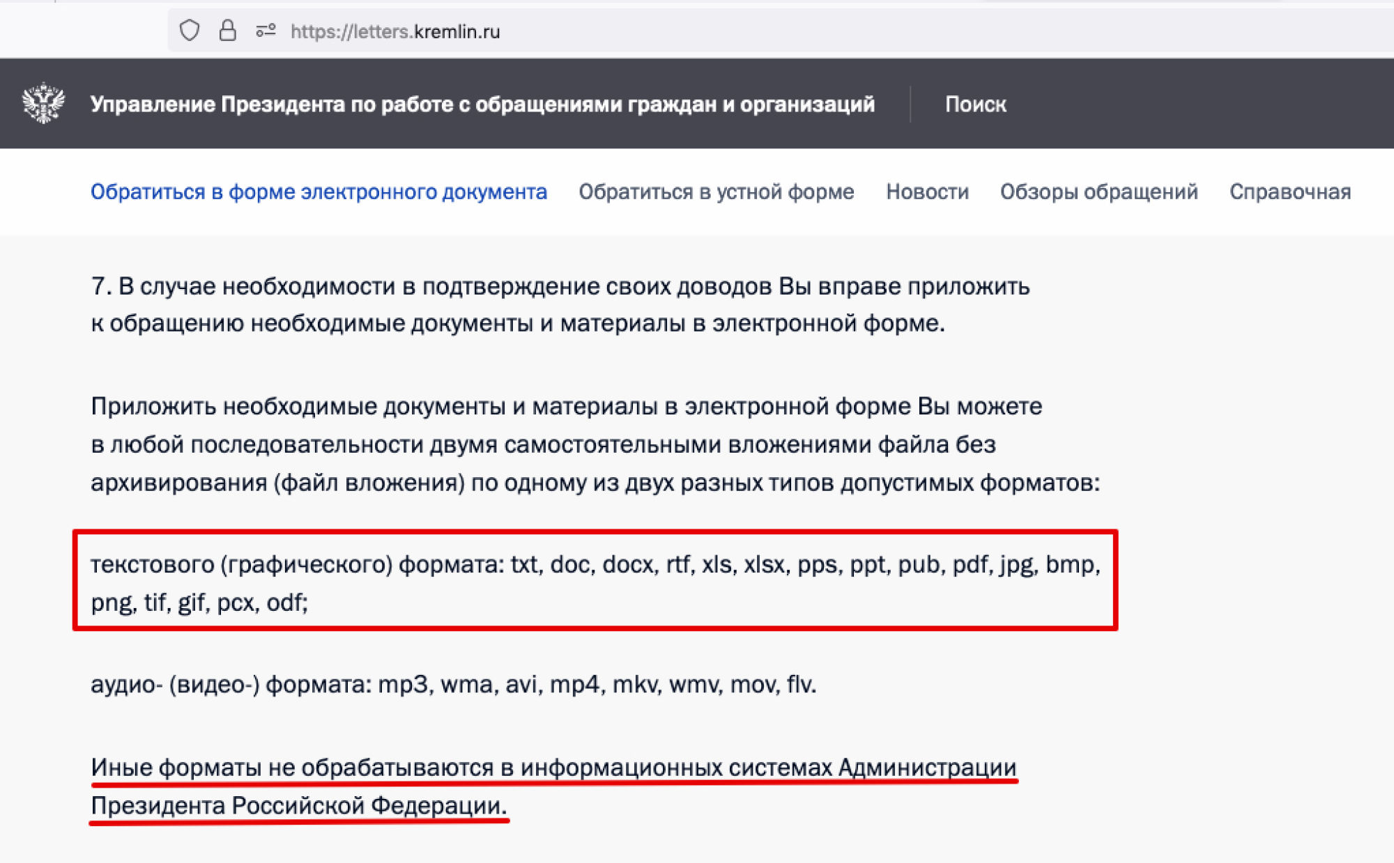 image_8b6face74d954359bfc8dfc9586209d2.jpeg