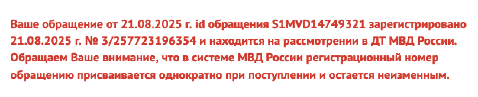 image_d9502beed447852b7a3e139e8010e828.png
