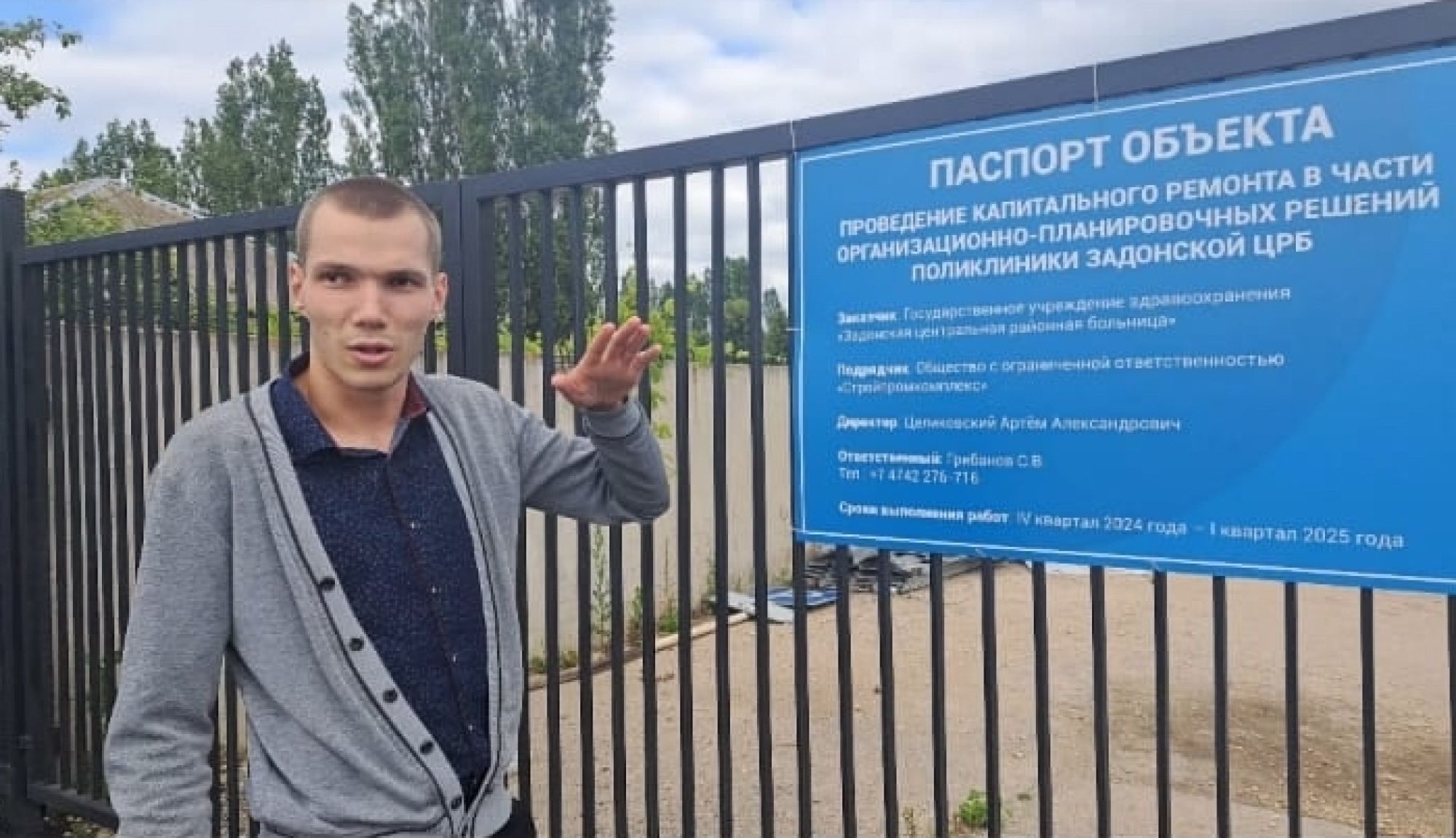 image_9ddcb935357807be43b3d0dd0c50b2cf.jpeg
