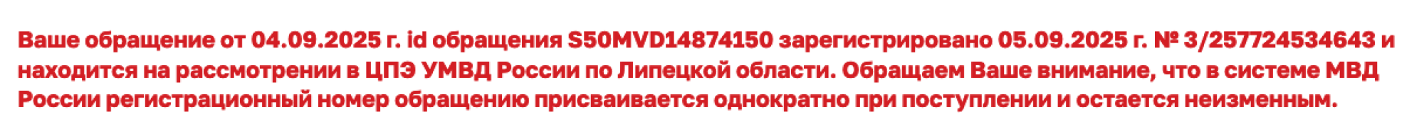 image_236413075780e2dc41486b6567ff08d3.png