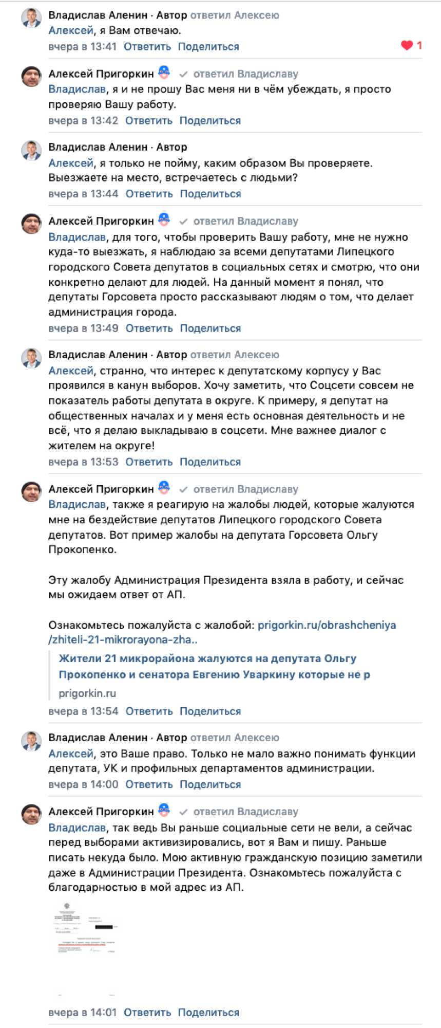 image_8969124fb608ee24e90030e55b7a592b.png