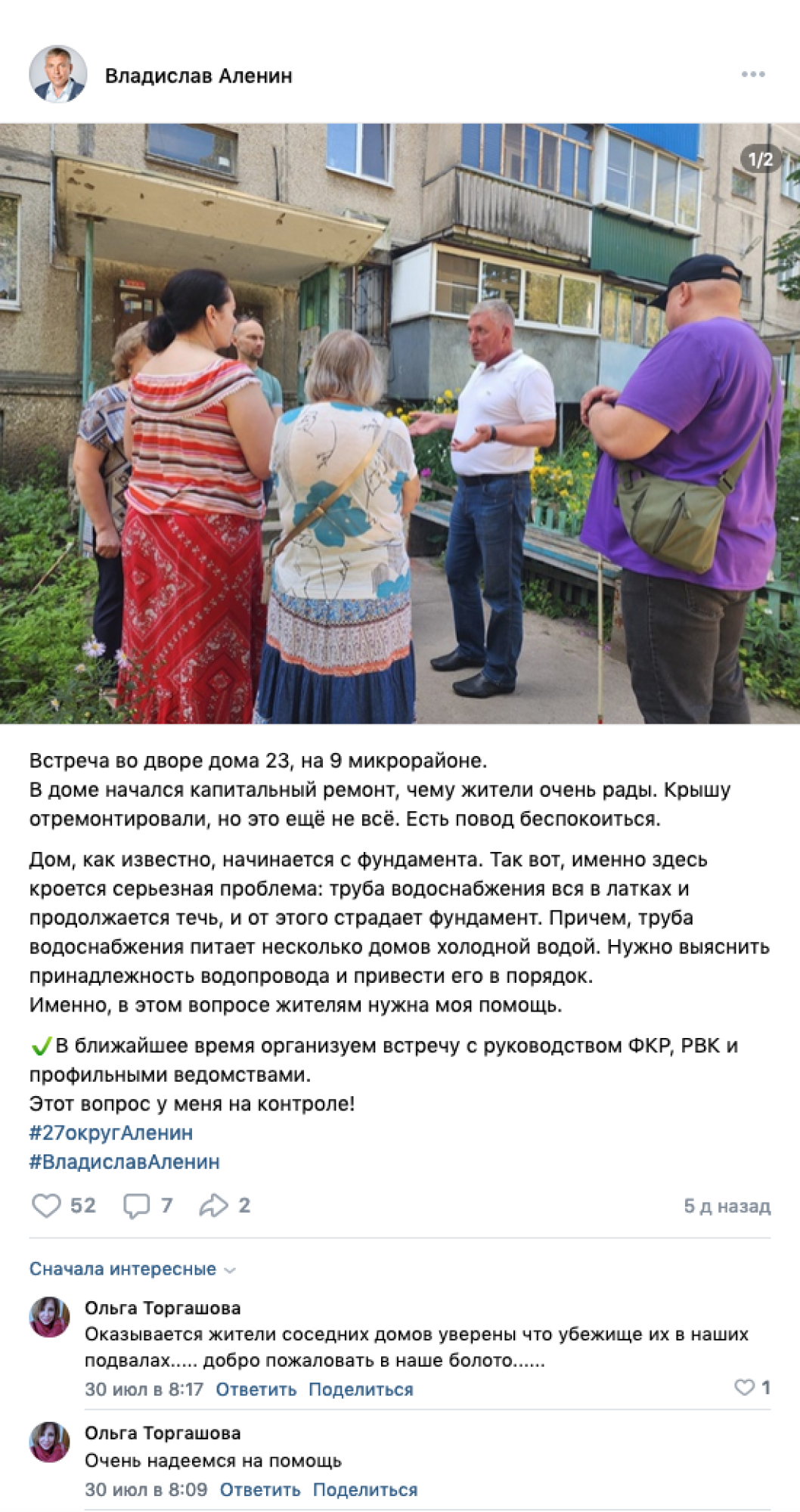 image_4ed9ce1ebf27c3967d96d56047a61a89.png