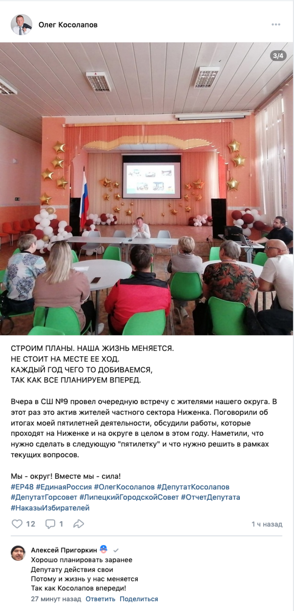 image_e6bc49ca4b20597ea39f5e870fb1c980.png