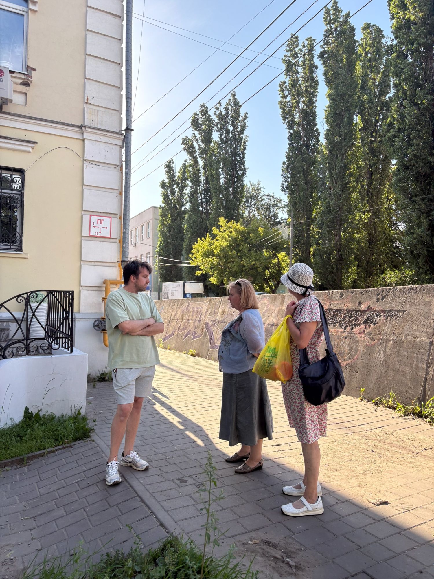 image_2cfbfb268d4b153e03d1f7ff9305d388.jpeg