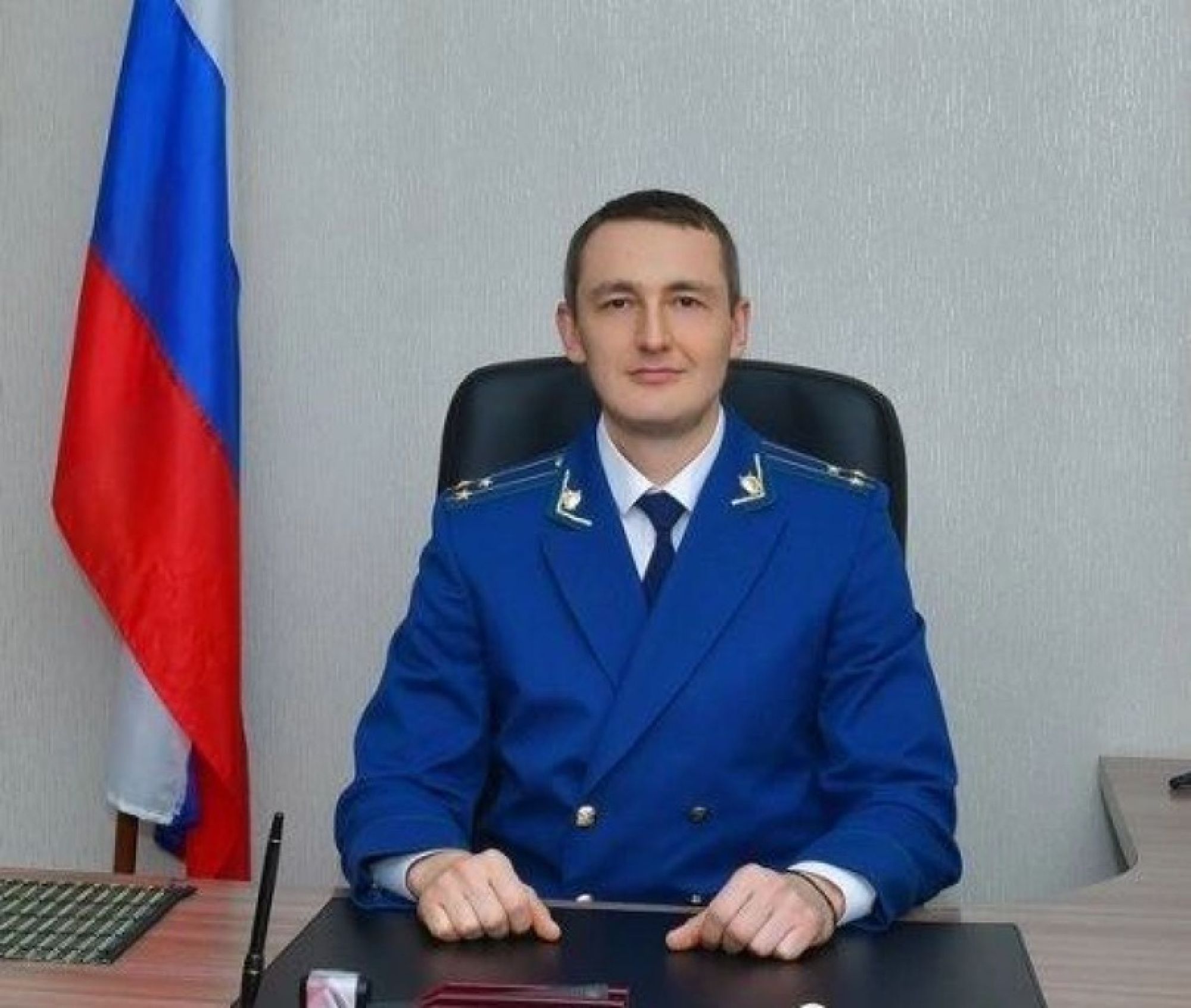 Прокурор Пузиков Андрей Иванович фото