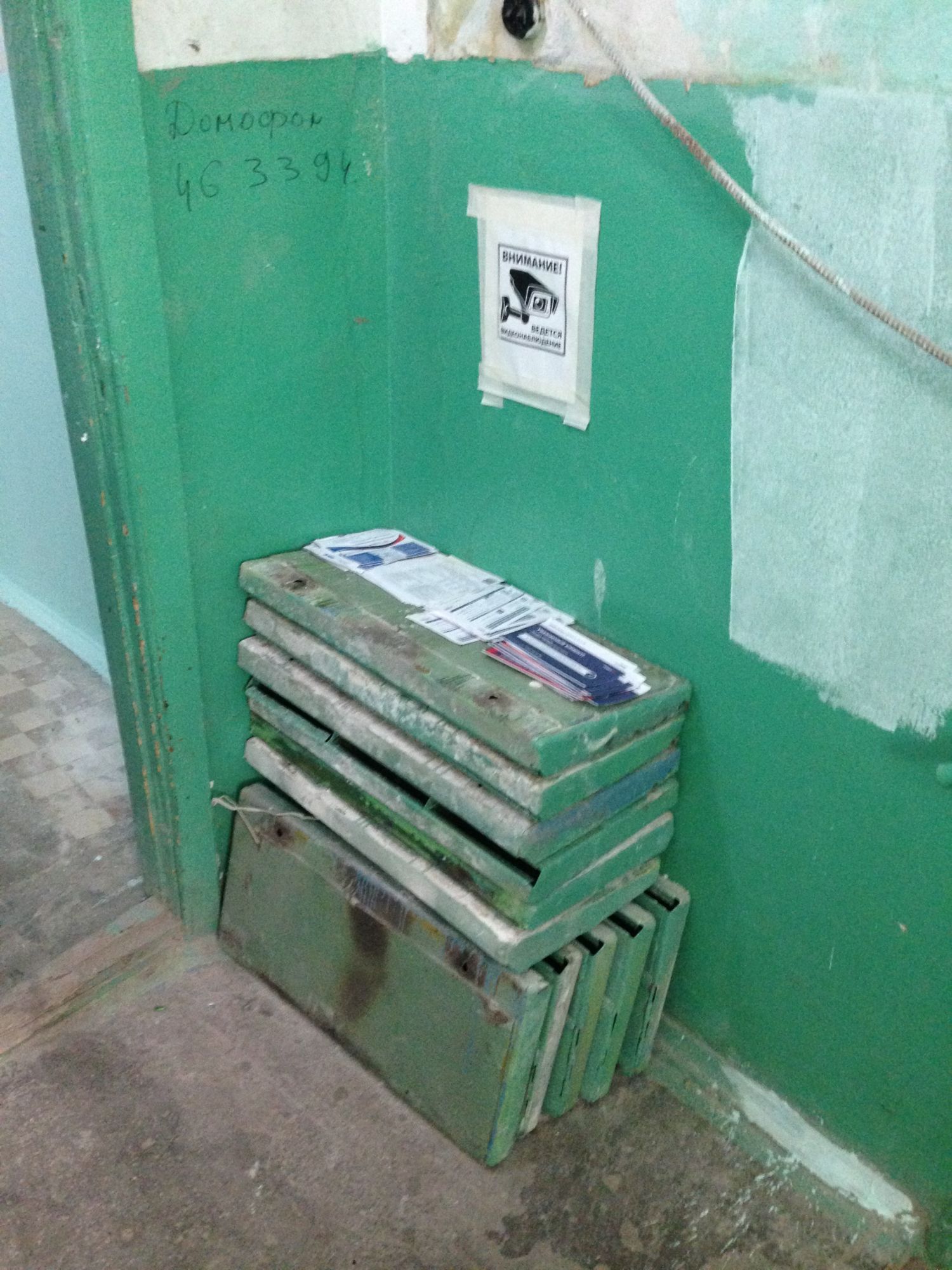 image_37798ae93858c3dc957eeb0cd5e5fa33.jpeg